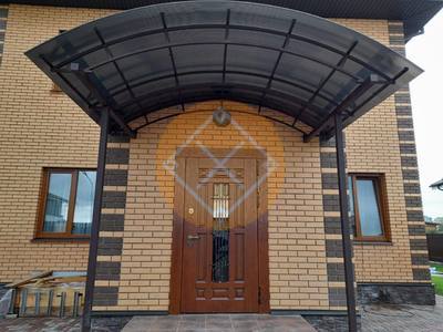 Кованый арочный навес над крыльцом